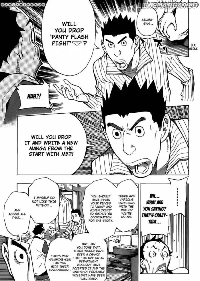 Baku Chapter 146 image 10_optimized